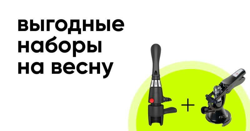 Комплекты пивного оборудования по очень горячей цене