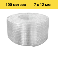 Шланг BOEL ПВХ 7*12, 100 м в Самаре