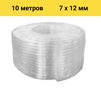 Шланг BOEL ПВХ 7*12, 10 м в Самаре